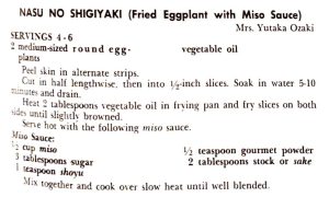 Nasu No Shigiyaki (Fried Eggplant with Miso Sauce)