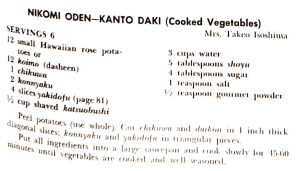 Nikomi Oden-Kanto Daki (Cooked Vegetables)