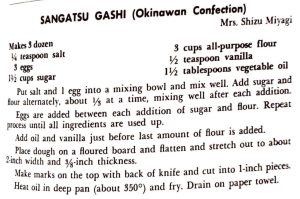 Sangatsu Gasahi (Okinawan Confection)