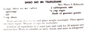 Shiso No Mi Tsukudani