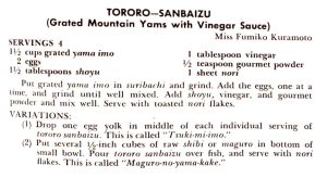 Tororo-Sanbaizu (Grated Mountain Yams with Vinegar Sauce)