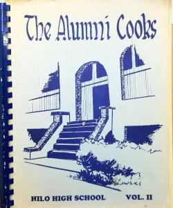 1978): The Alumni Cooks, Vol II (Hilo High School)