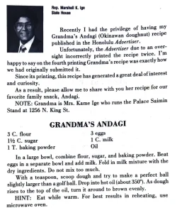 Grandma’s Andagi