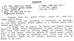 Manapua