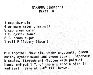 Manapua (Instant)