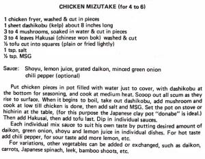 Chicken Mizutake (for 4 to 6)
