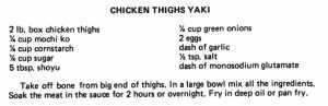 Chicken Thighs Yaki
