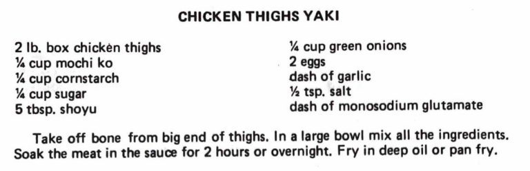 Chicken Thighs Yaki