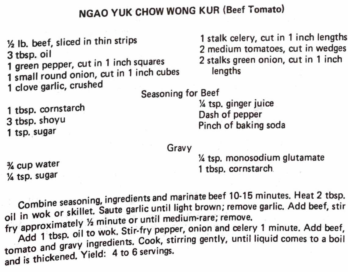 Recipe image