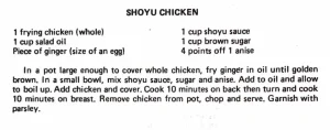 Shoyu Chicken