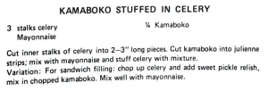 Kamaboko Stuffed in Celery