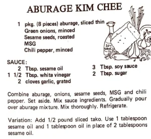 Aburage Kim Chee