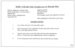 Tofu Steak With Mushrooms and Warabi Tips