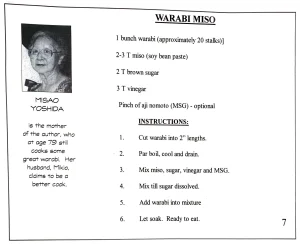 Warabi Miso