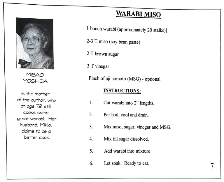 Warabi Miso