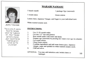 Warabi Namasu #2