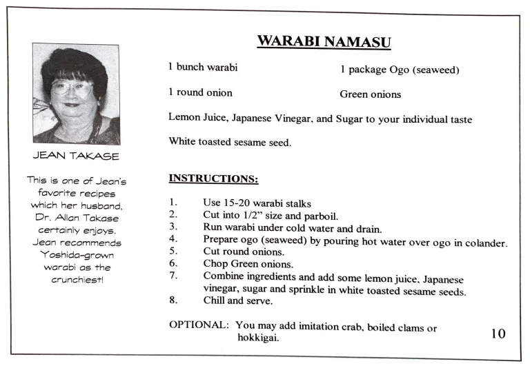 Warabi Namasu #2