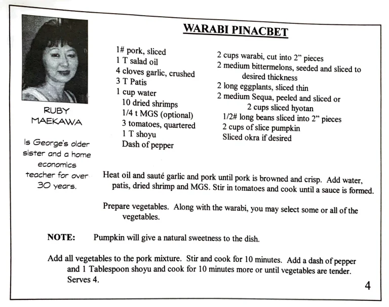 Warabi Pinacbet