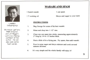 Warabi and Spam
