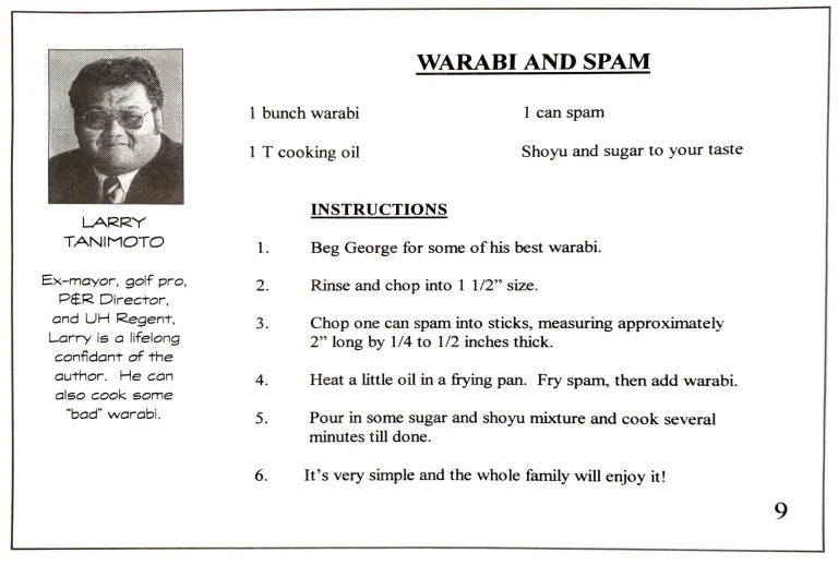 Warabi and Spam