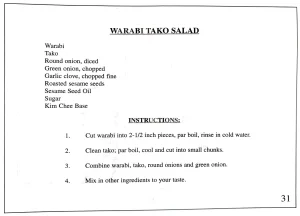 Warabi Tako Salad