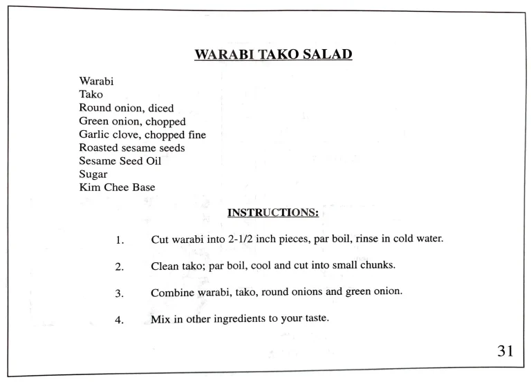 Warabi Tako Salad