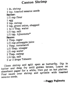 Canton Shrimp