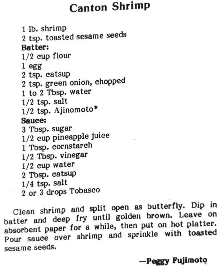Canton Shrimp