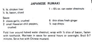 Japanese Rumaki
