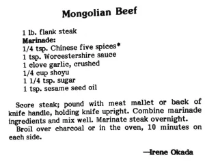 Mongolian Beef