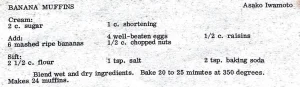 Banana Muffins