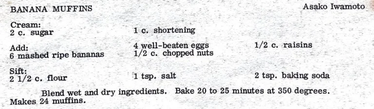 Banana Muffins