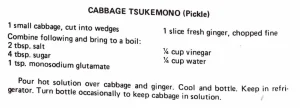 Cabbage Tsukemono (Pickle)
