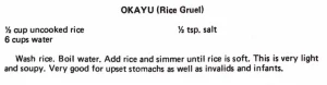 Okayu (Rice Porridge)