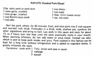 Rafute (Cooked Pork Slices)