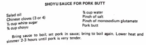 Shoyu Sauce for Pork Butt