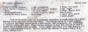Steamed Chicken