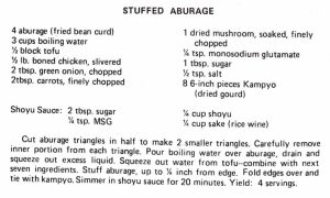 Stuffed Aburage