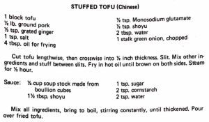 Stuffed Tofu (Chinese)