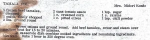 Tamale Pie