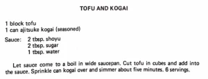 Tofu and Kogai