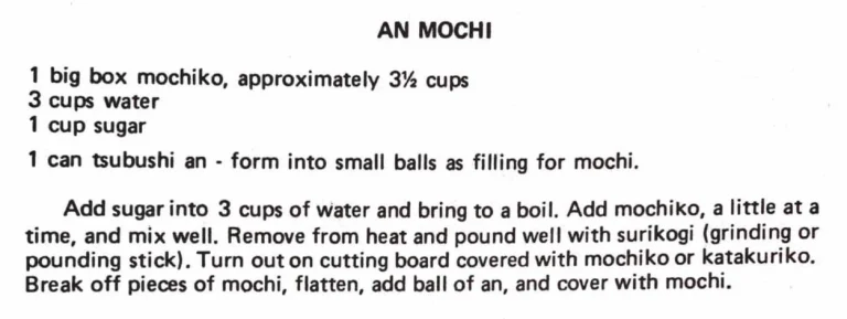 An Mochi