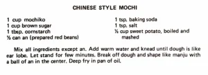 Chinese Style Mochi