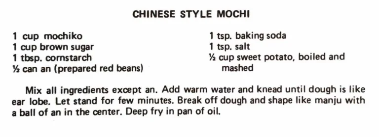 Chinese Style Mochi