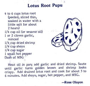 Lotus Root Pupu