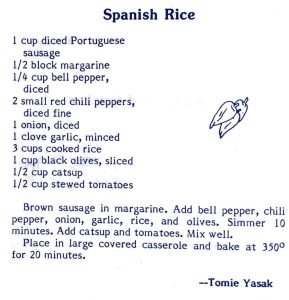 Spanish Rice