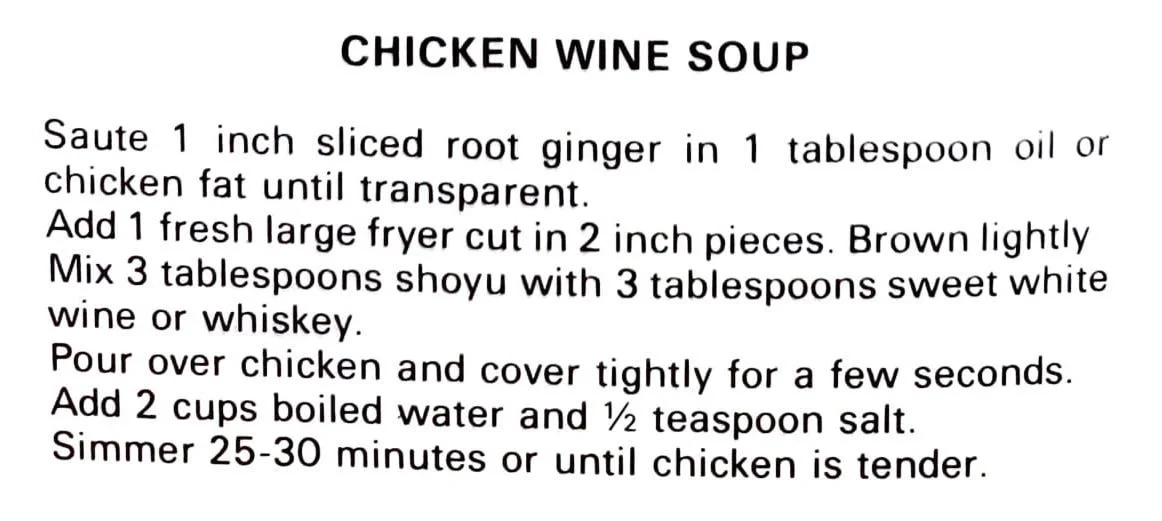 Chicken Wine Soup - Kau Kau Chronicles