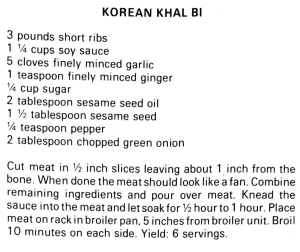 Korean Khal Bi
