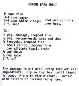 Kurome Bara Sushi