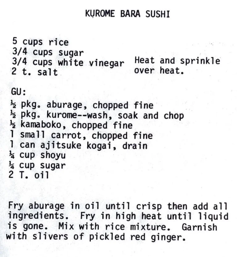 Kurome Bara Sushi